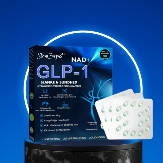 GB418 | SlimCorpus™ Capsules